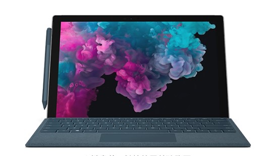 云梦从 Mac 切换到 Microsoft Surface